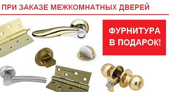Тип 203 ПО Миланский орех Тип 203 ПО Миланский орех
