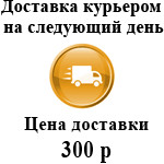 Ручка дверная Onda 405 SN