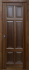 Межкомнатная дверь из массива сосны Граф "Provance"