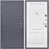 Дверь входная Армада Лондон 2 Антик серебро / МДФ 16 мм ФЛ-117 Белый матовый