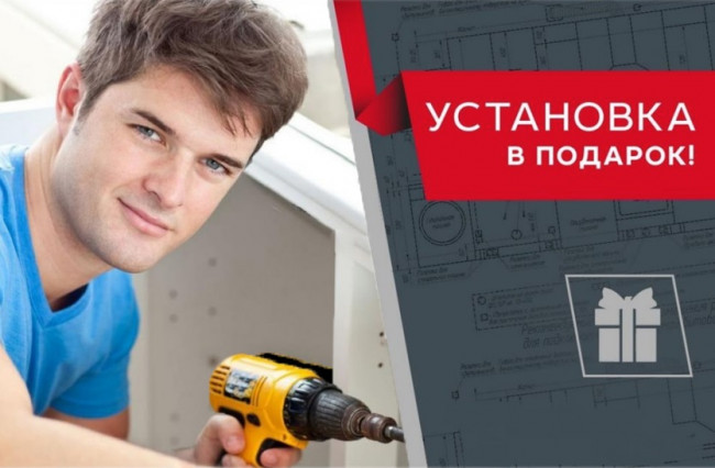 Тип 203 Миланский орех